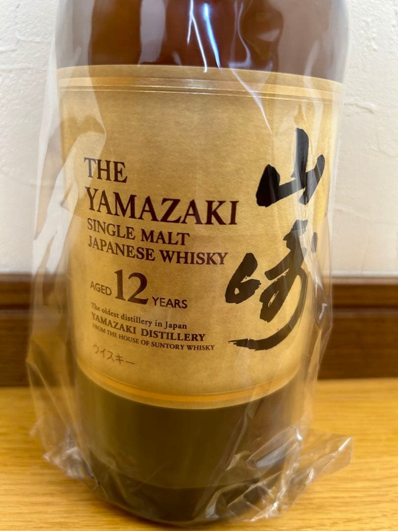 サントリー　シングルモルト　山崎12年 700ml ウイスキー