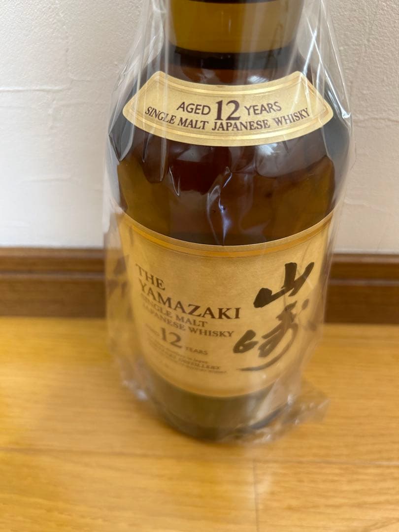サントリー　シングルモルト　山崎12年 700ml ウイスキー