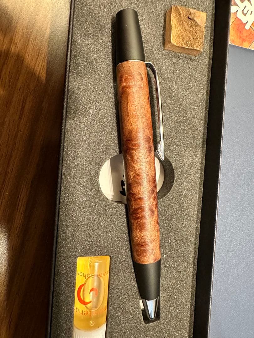 野原工芸　極上セコイア瘤　ロータリー