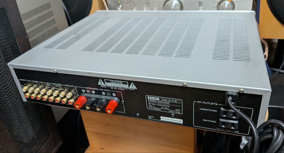 く*ん様 TEAC A-1D プリメインアンプ シルバー