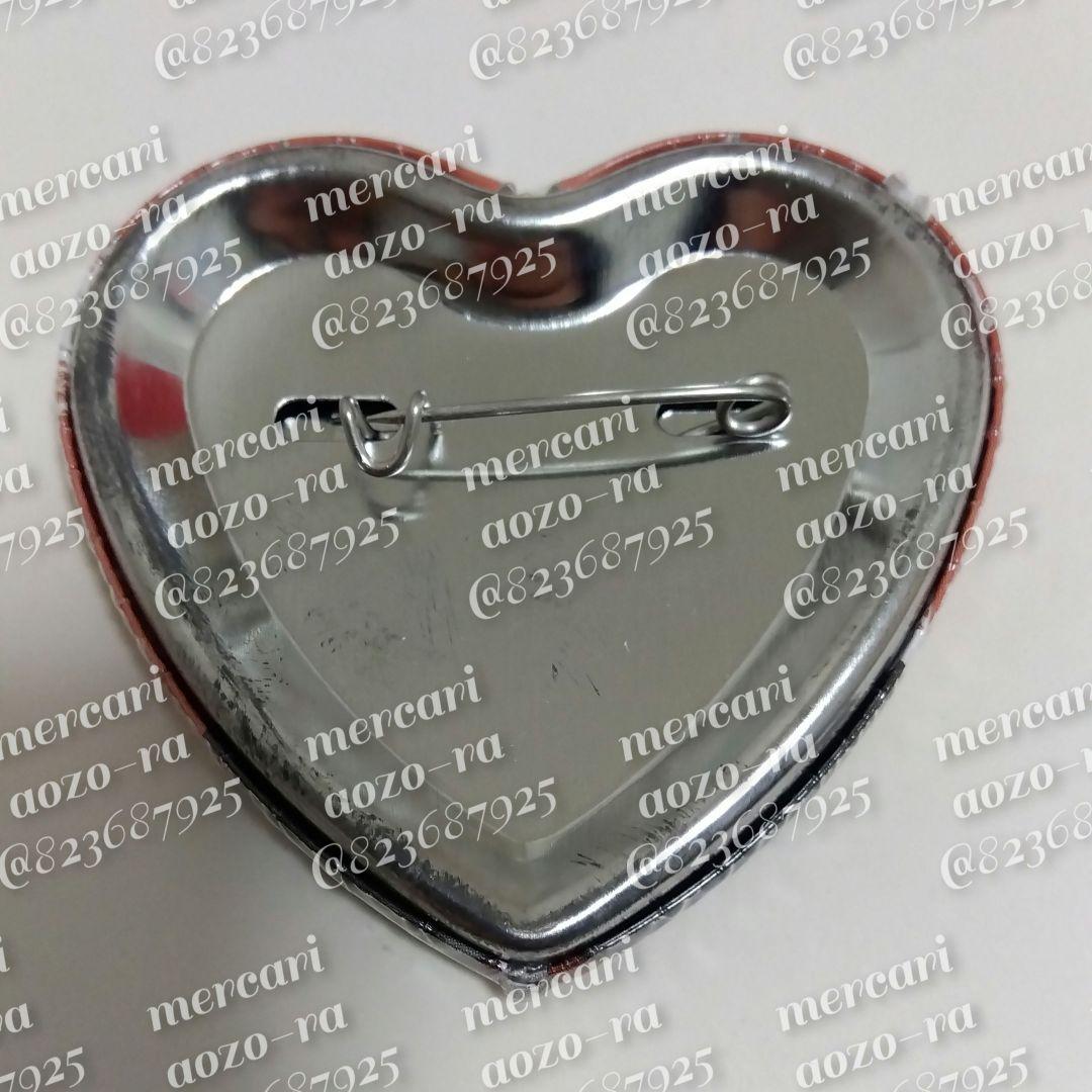 BROTHERS CONFLICT 朝日奈右京 ハート缶バッジ アニメイト特典