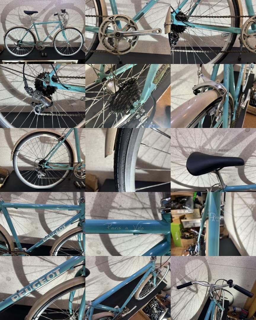 PEUGEOT Pris a Velo 650×25c 7s プジョー