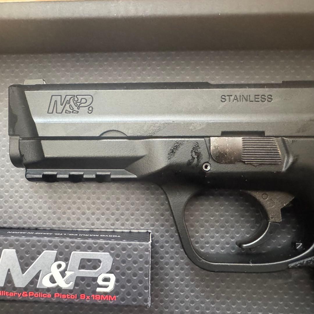 東京マルイM&P 9 S&W ガスブロ ガスガン