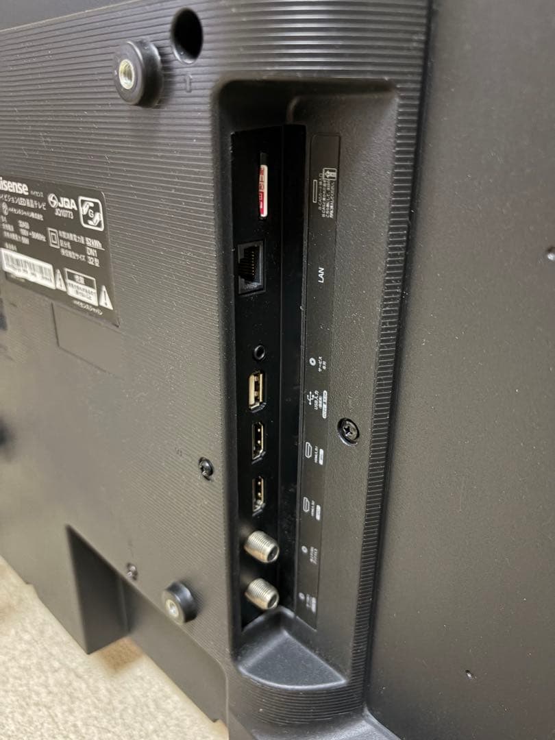 モ*モ様 ⭐️Hisense 32A50 ハイセンス32型ハイビジョン液晶テレビ