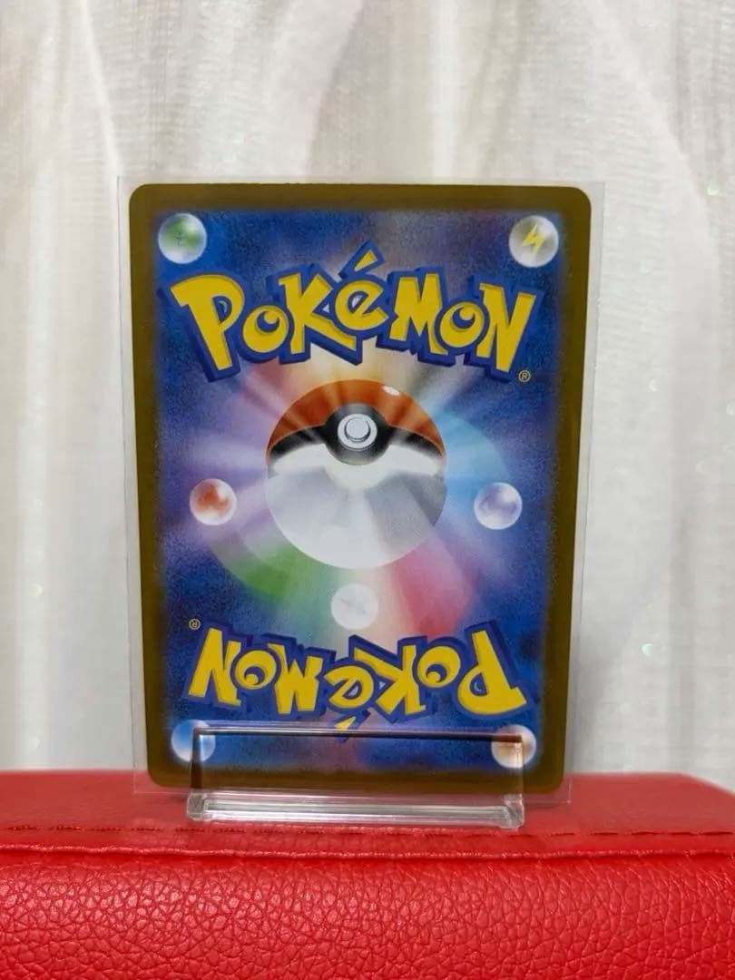 メガリザードンX ex sar、オマケ付き！