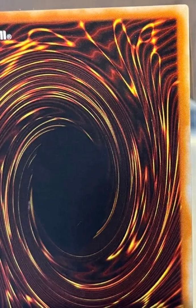 ブラック・マジシャン LB-05