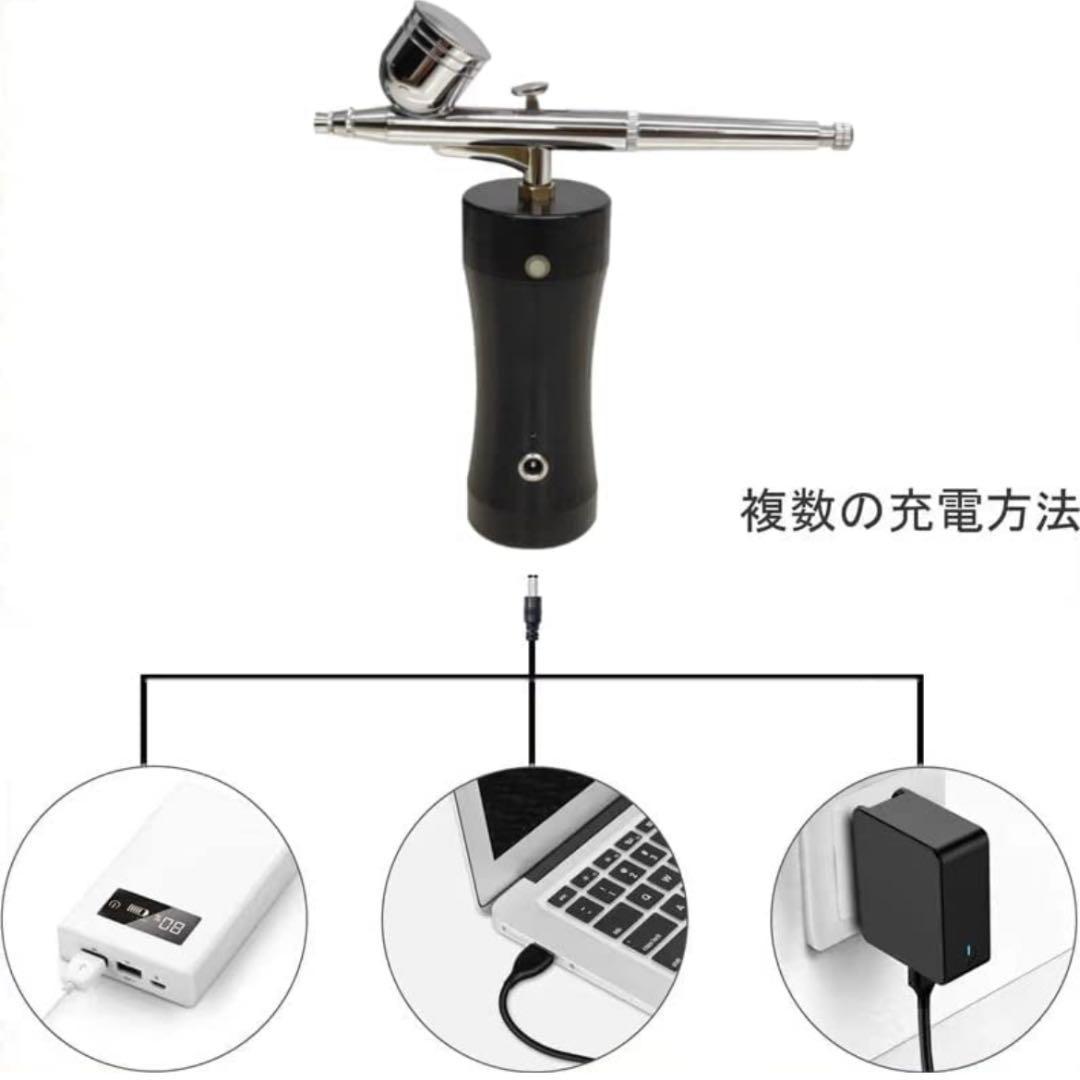 2022年最新 エアブラシ 充電式 エアーブラシ コードレス ミニコンプレッサー