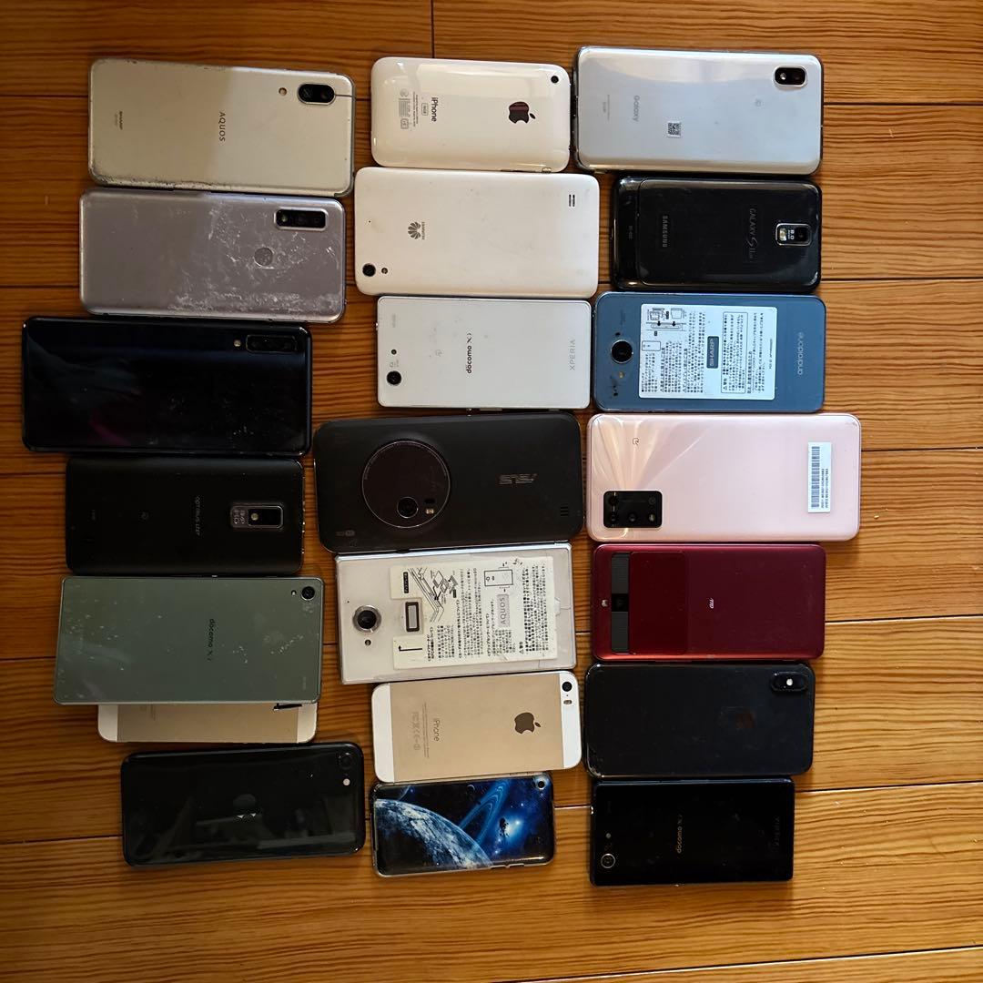 スマートフォン複数セットiPod スマホ40台