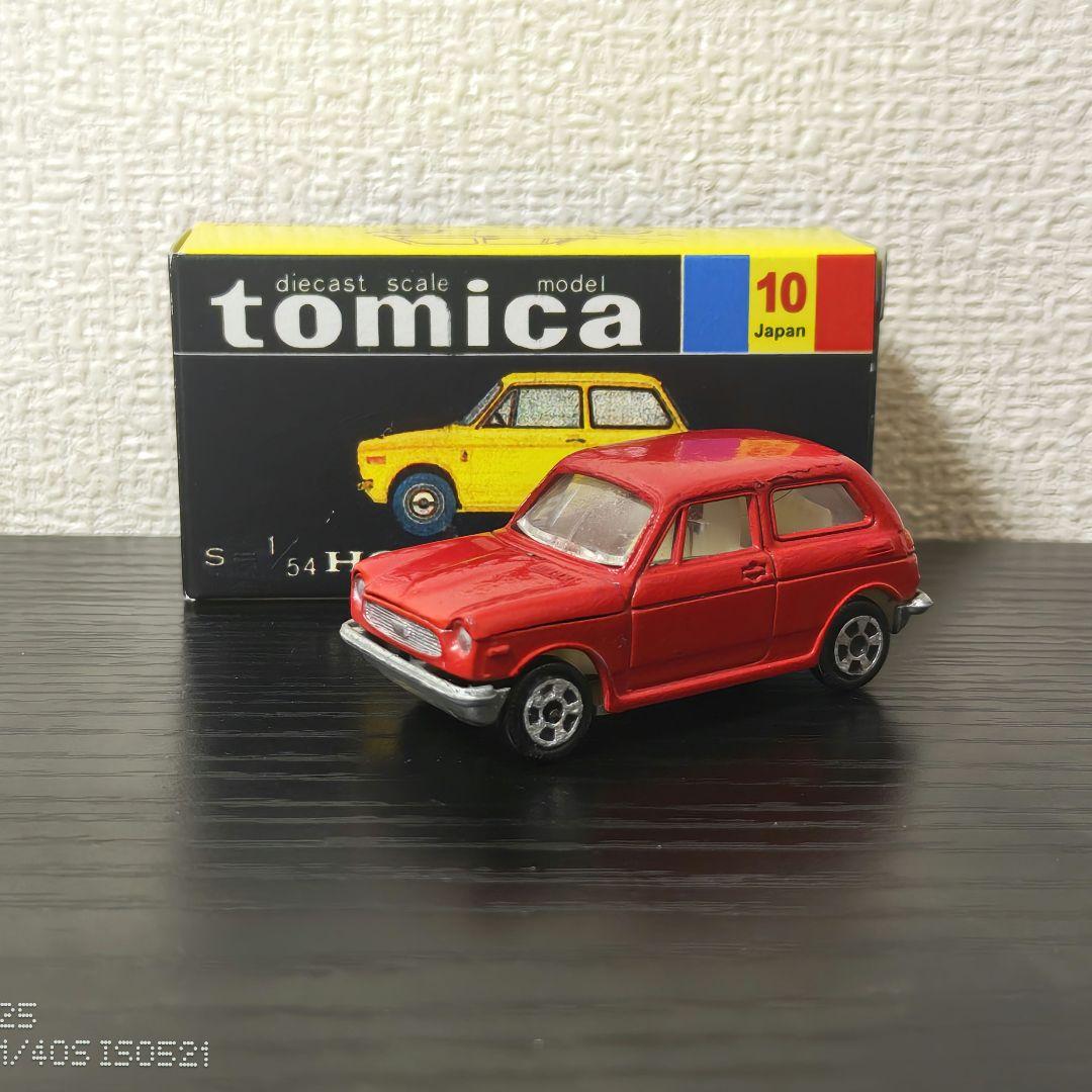 TOMICA　香港トミカ　ホンダ　N360