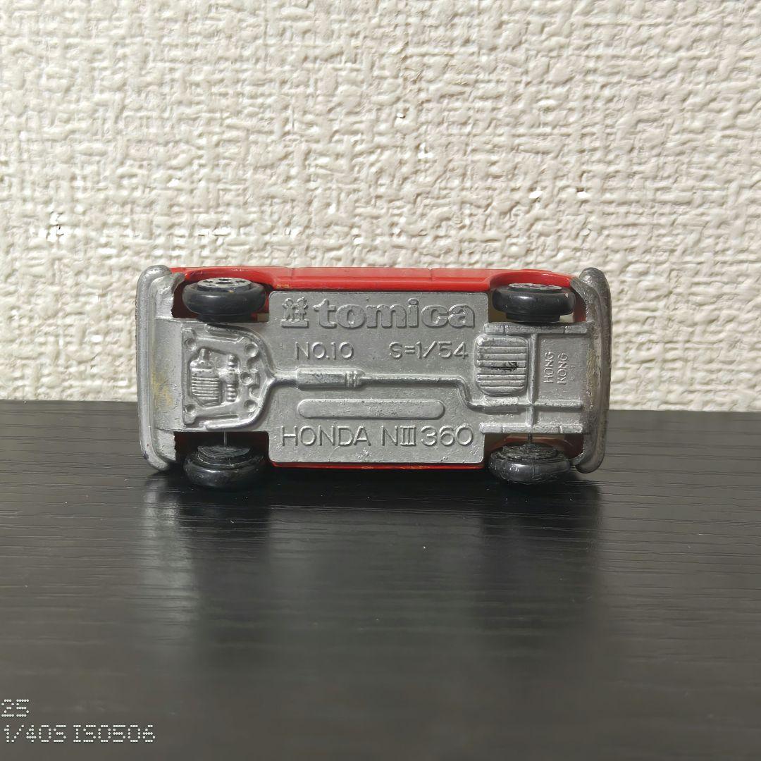TOMICA　香港トミカ　ホンダ　N360