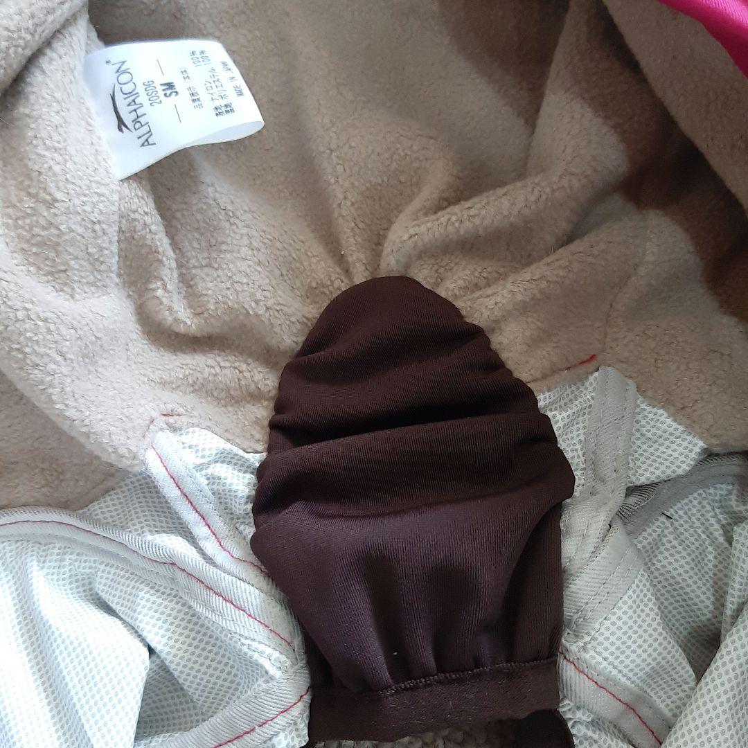 ALPHAICON スノードッグガード MSサイズ