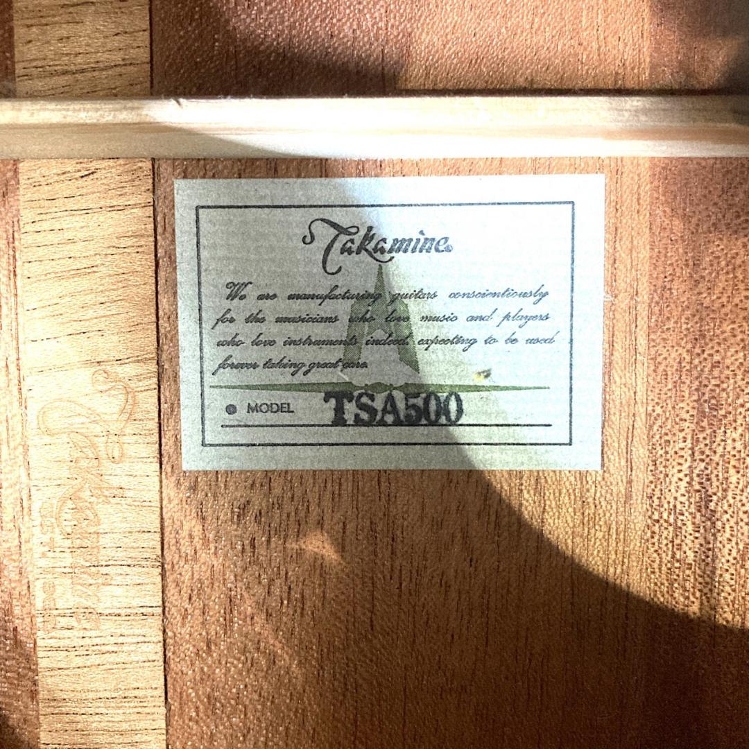 Takamine TSA500 アコースティックギター