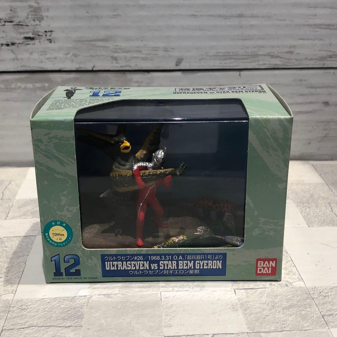 ウルトラ特撮ギャラリー 全12種コンプセット 新品未開封品