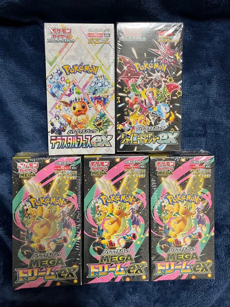 【シュリンク付き】シャイニートレジャー・テラスタルフェス・MEGAドリーム