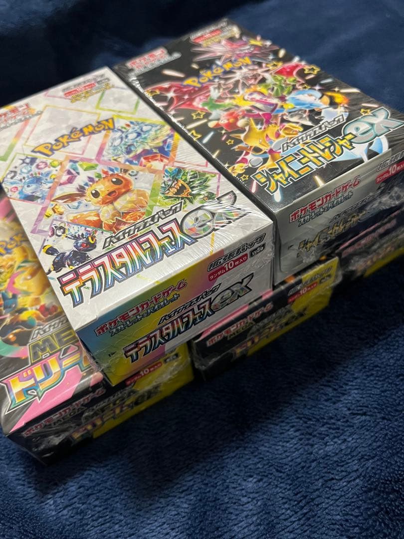 【シュリンク付き】シャイニートレジャー・テラスタルフェス・MEGAドリーム