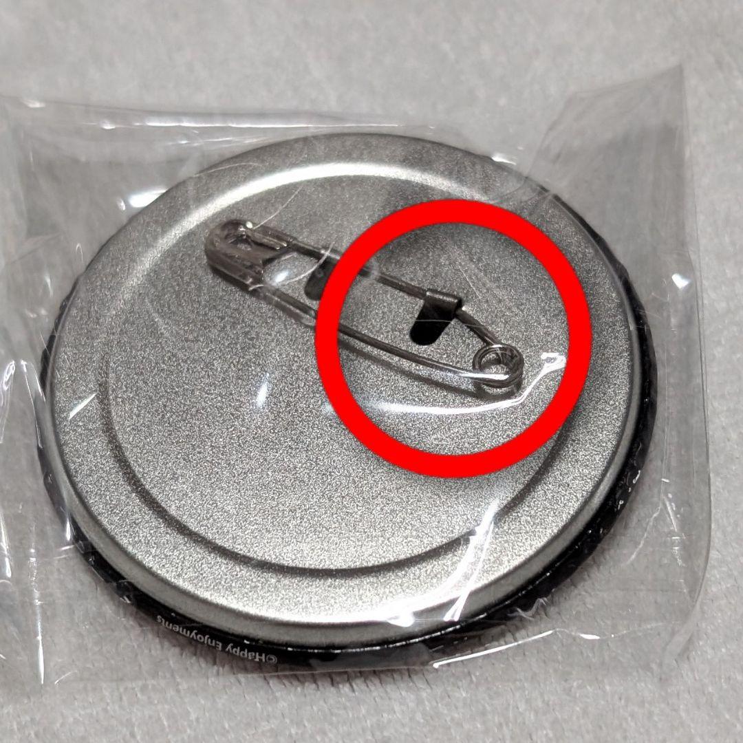 明星スバル 「あんさんぶるスターズ! 時光 缶バッジA」中国限定 46点セット