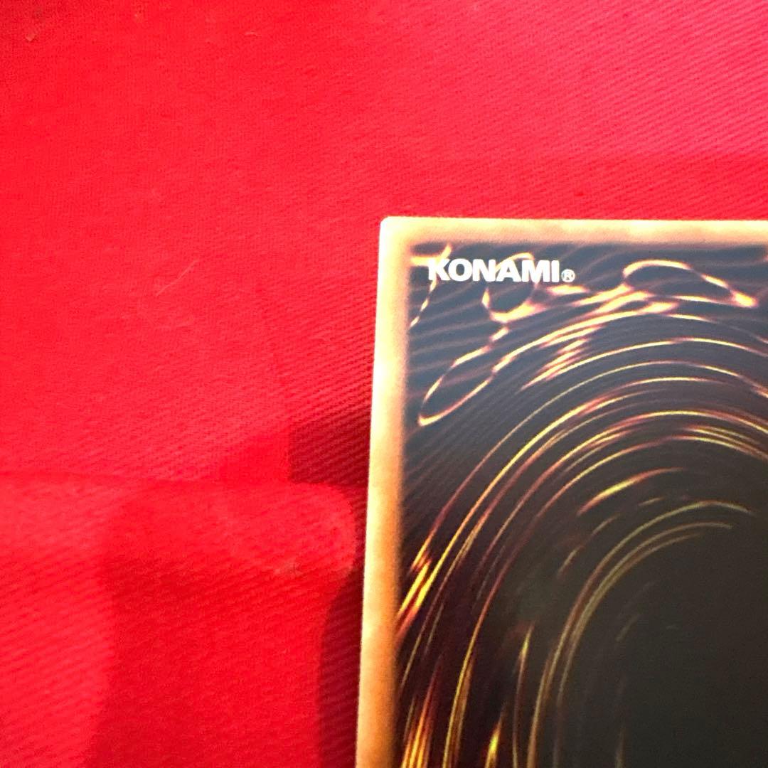 遊戯王 カオスソルジャー トレカ ウルトラレア 闇遊戯 アテム 初期絵柄 剣士