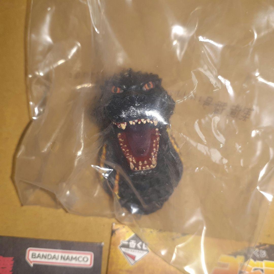 一番くじ ゴジラ怪獣乱舞 C賞 スペースゴジラ　他マグネット、アクレクト