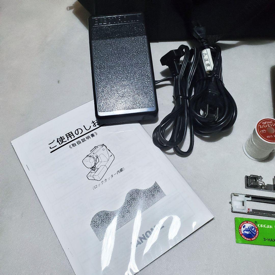 【未使用】ジャノメ フットコン付 ロックカッター内蔵ミシン N-736EX