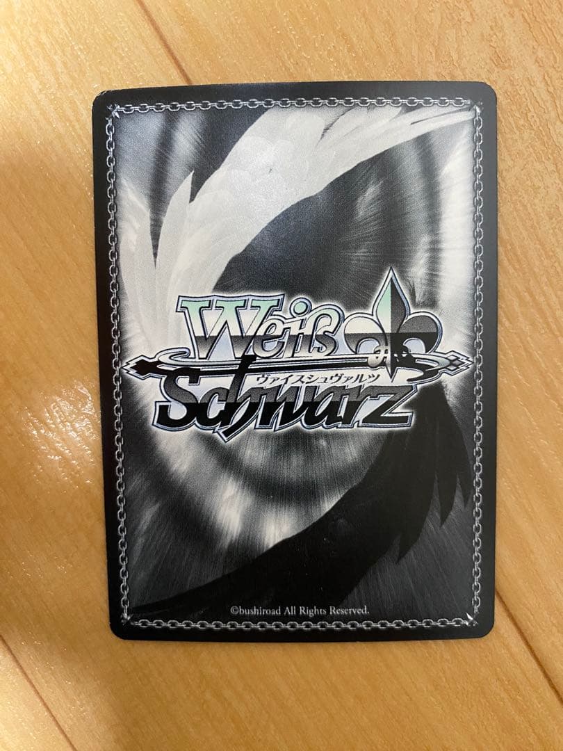 ヴァイスシュヴァルツ レヴュースタァライト 私だけの星 星見純那 SSP サイン