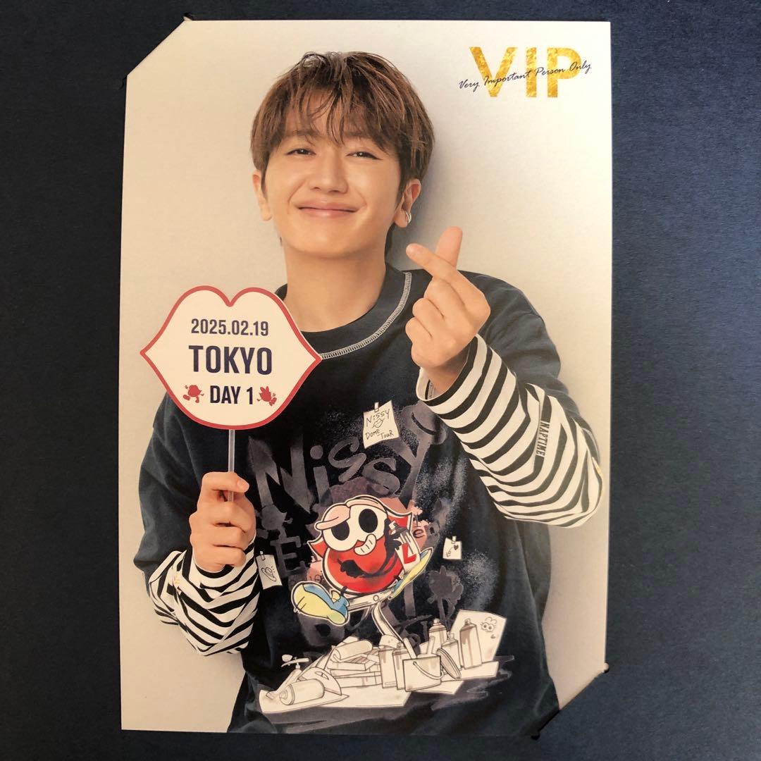 ミュージシャン Nissy Entertainment Re:10th Anniversary