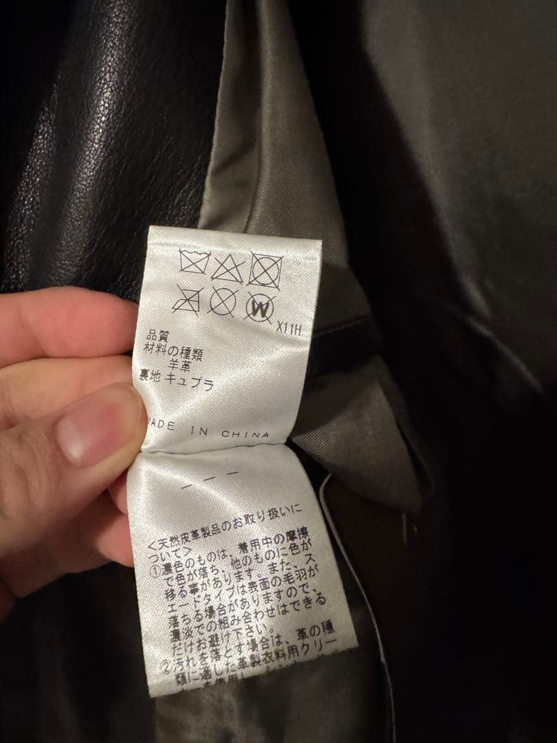 「シープレザー シングルカラー レザーブルゾン Lサイズ相当」金額交渉有