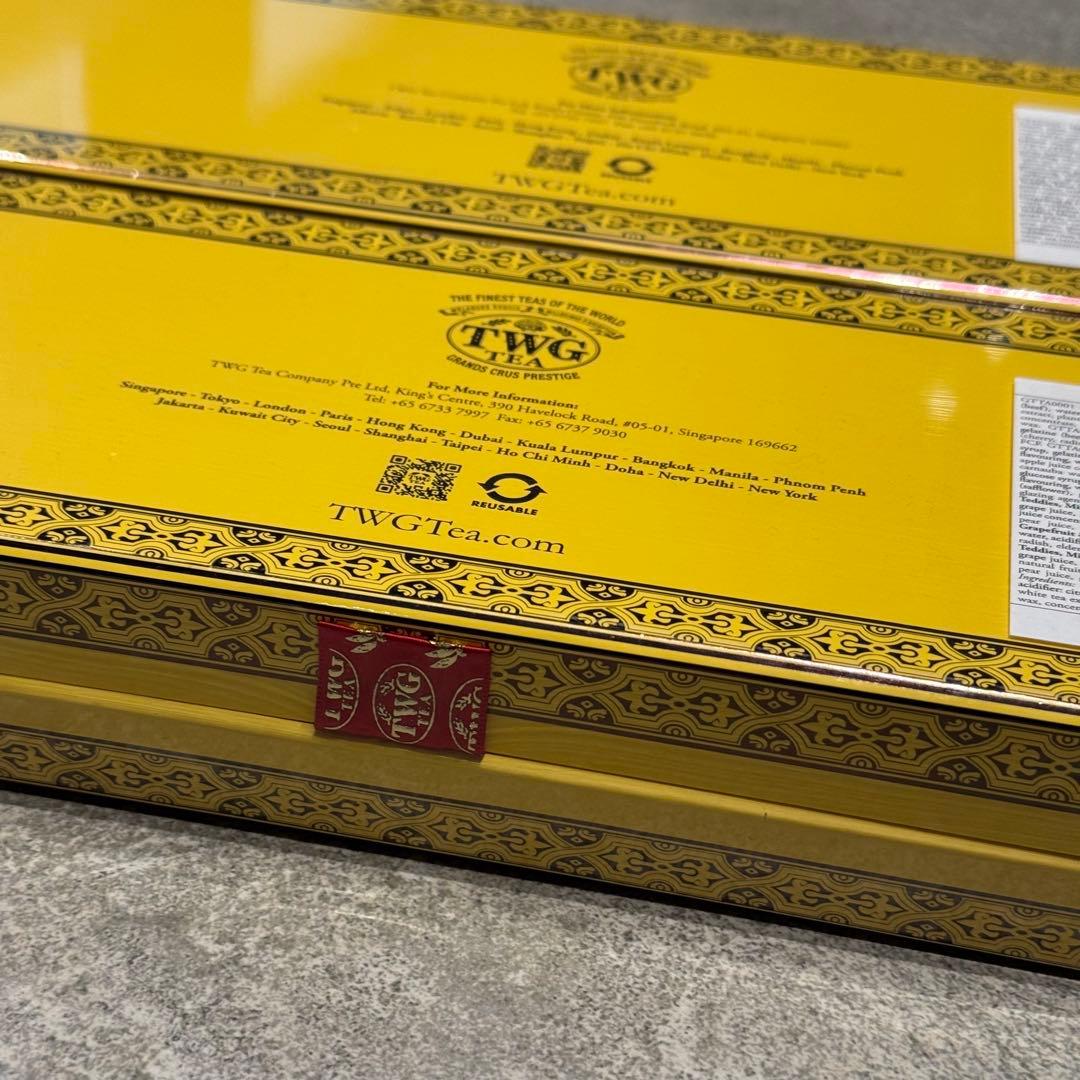 TWG ミニテディベア　グミ　ティー　セット　2点