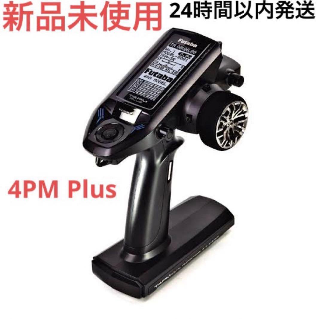 t4⑨ 新品未使用 フタバ 4PM Plus プロポ 送信機