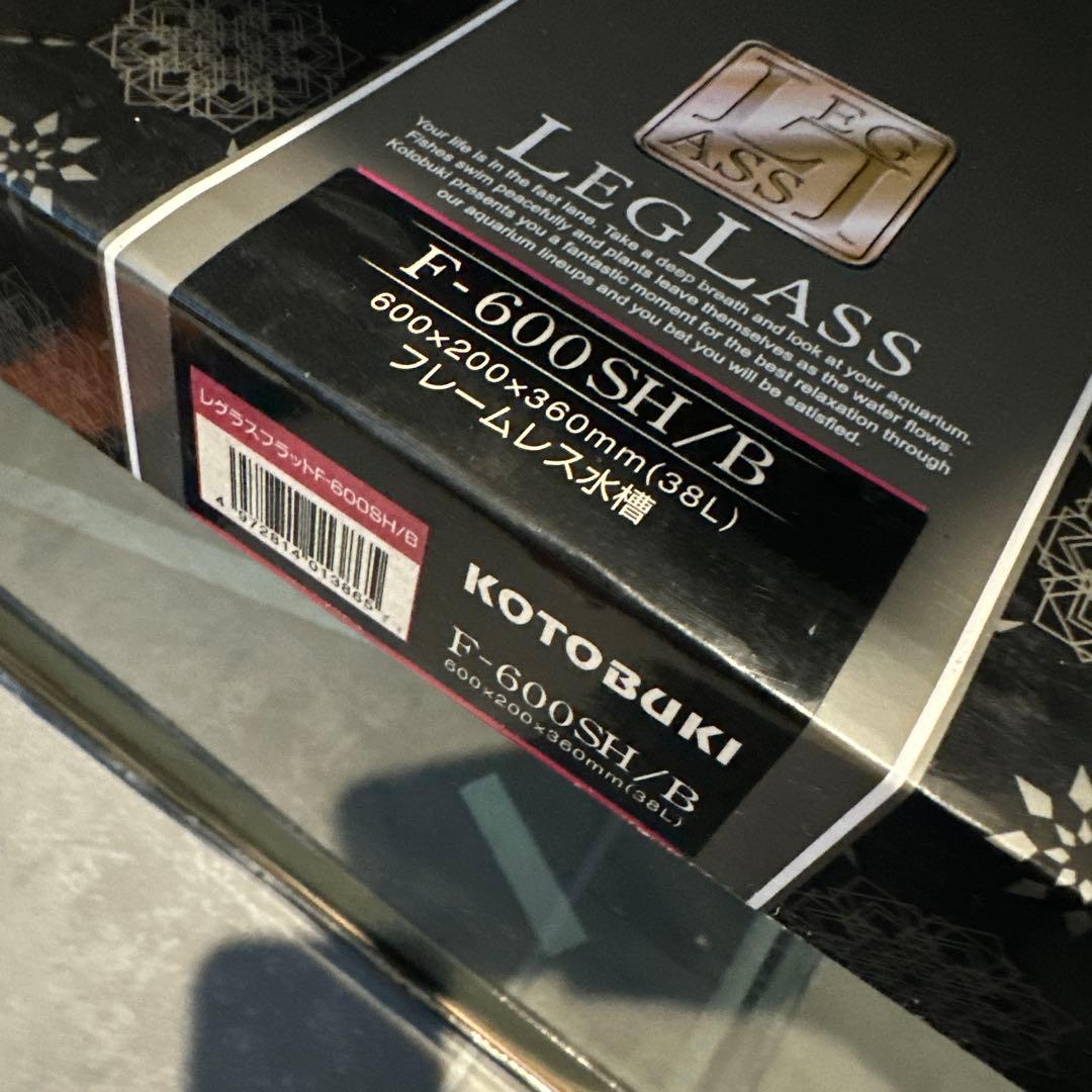 KOTOBUKI フレームレス水槽 F.600SH/B 38L