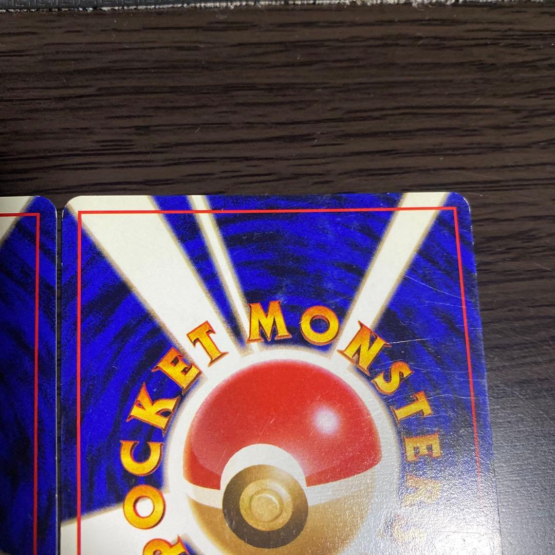 ポケモンカードカスミセット 旧裏 7枚セット まとめ売り