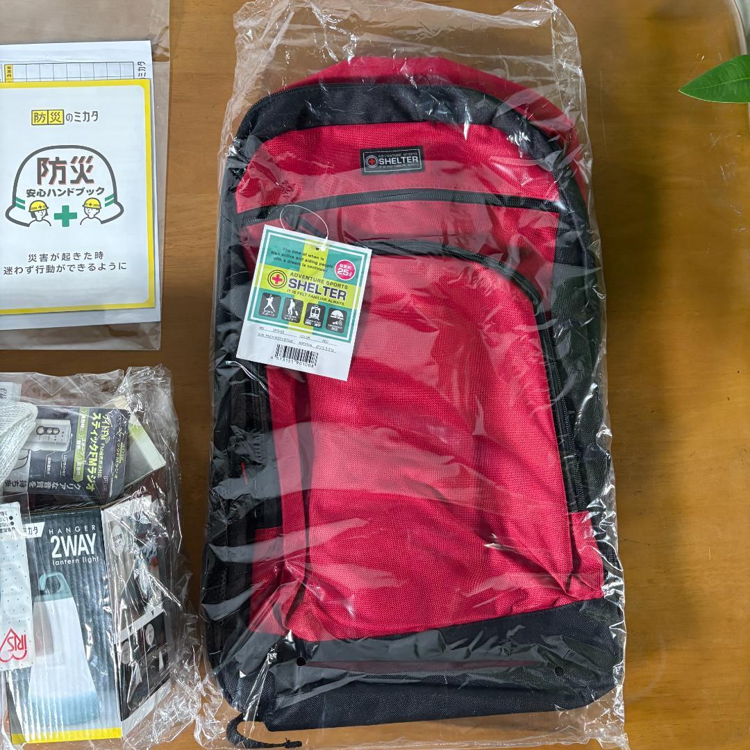 防災グッズ セット リュック 1人用 非常用リュック 緊急避難
