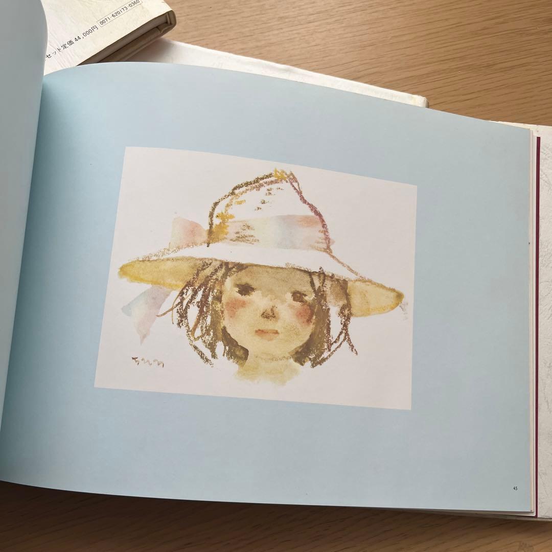 いわさきちひろ　画集　当時物昭和レトロ古道具　ポスター　絵画　挿し絵　カレンダー
