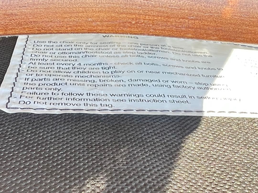 ストレスレスリクライニングチェア