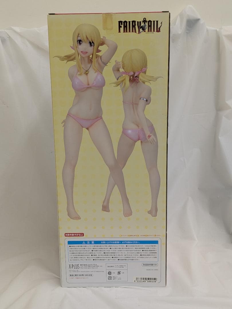 ルーシィ・ハートフィリア フィギュア ギガンティックシリーズ