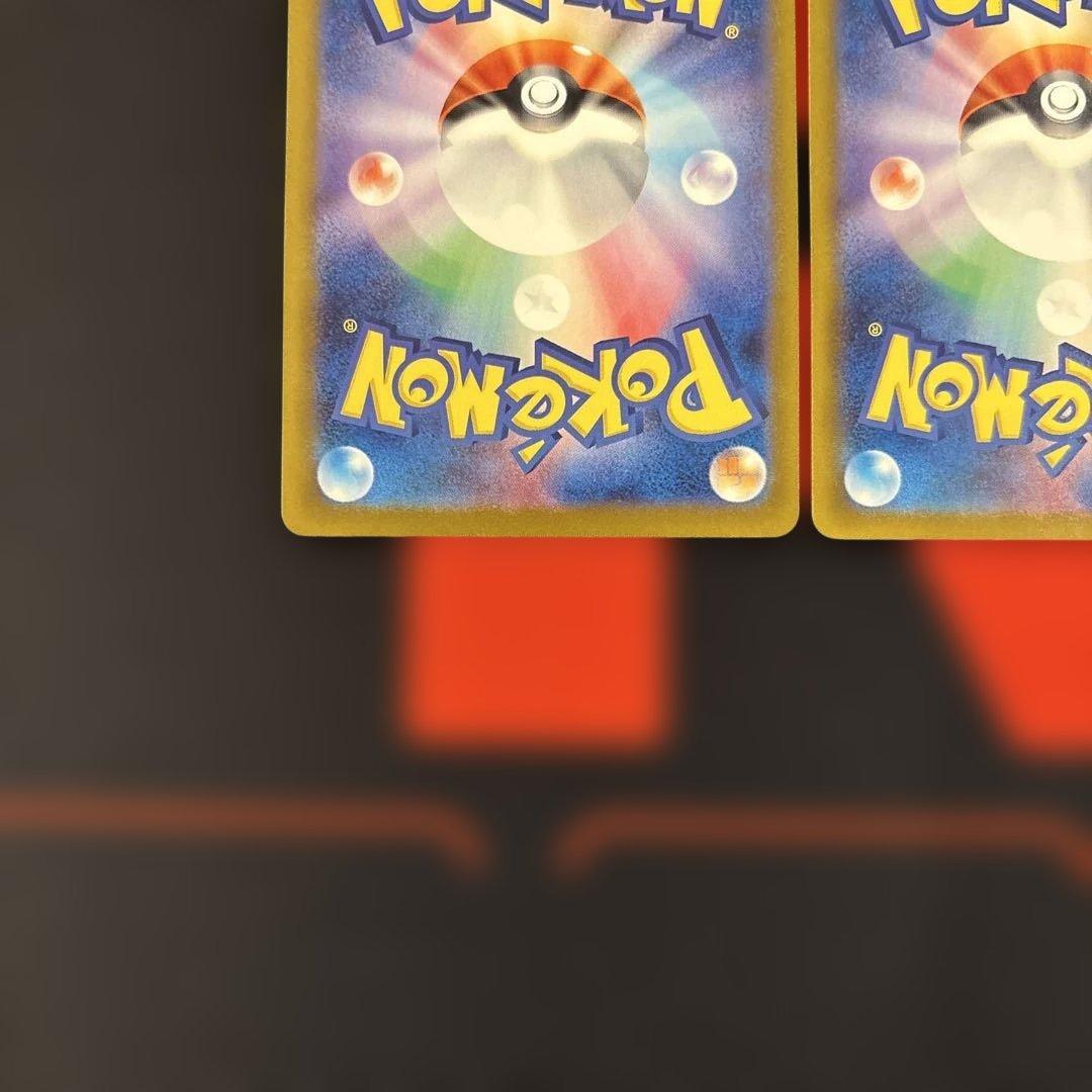 ニンフィアex サンダースex SAR まとめ売り　テラスタルフェス