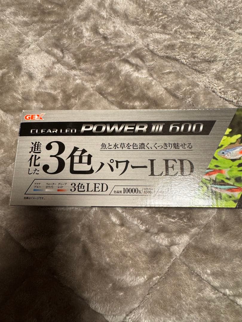 GEX製POWER III 60とアクロ製TRIANGLE GROW 450