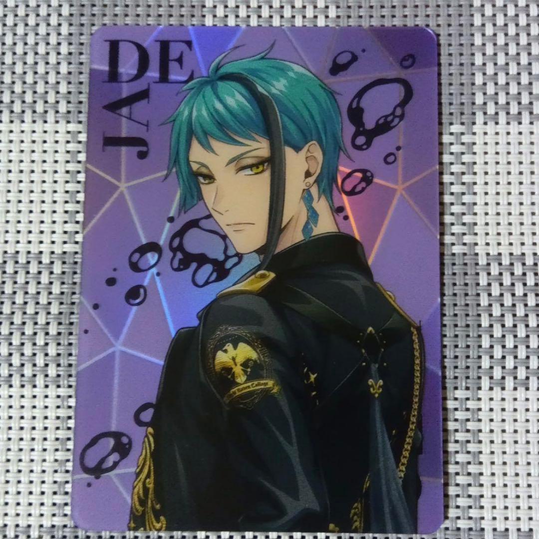 いちごみるく様 リクエスト 11点 まとめ商品