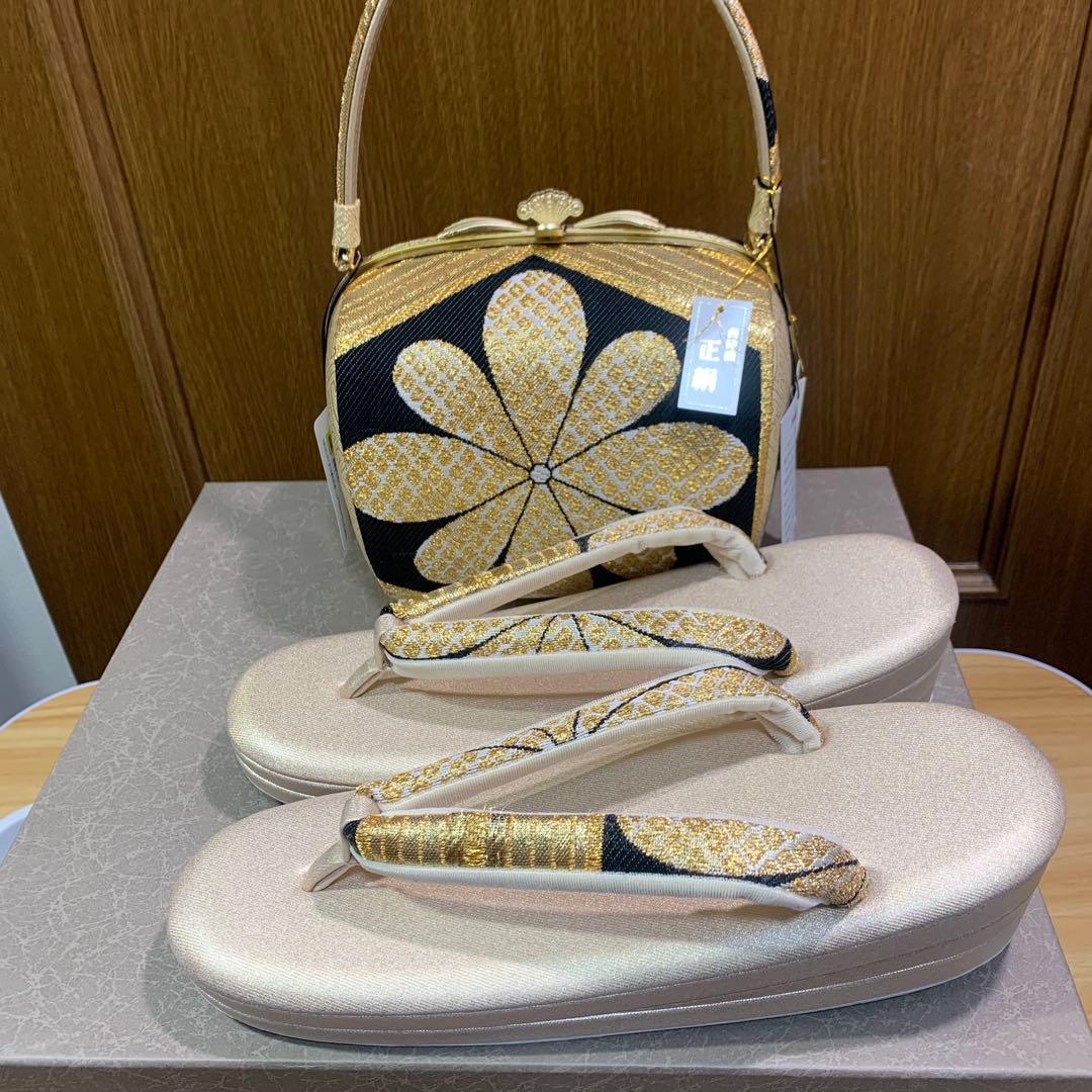 和装　振袖　沙織　LLサイズ