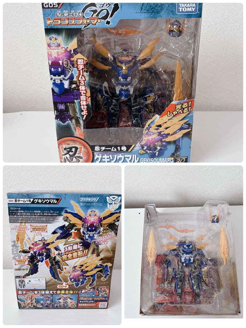 参乗合体 トランスフォーマーGO! 7セット 未使用級 オプティマス 侍 忍