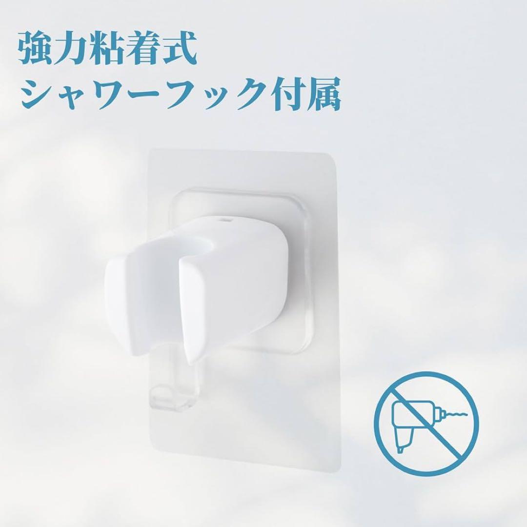 シャワーヘッド 手元止水 浄水カートリッジ 多種吐水モード 節水 取付簡単