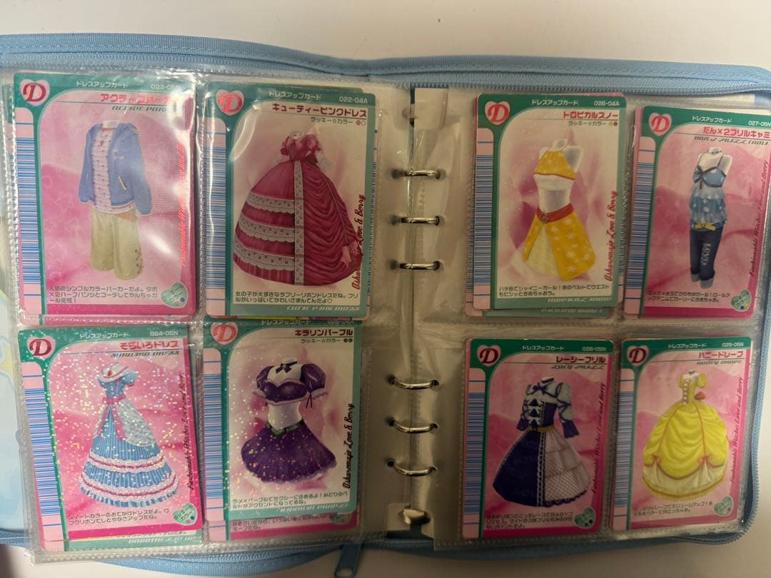 オシャレ魔女ラブandベリー　トレーディングカード(ケース付き)