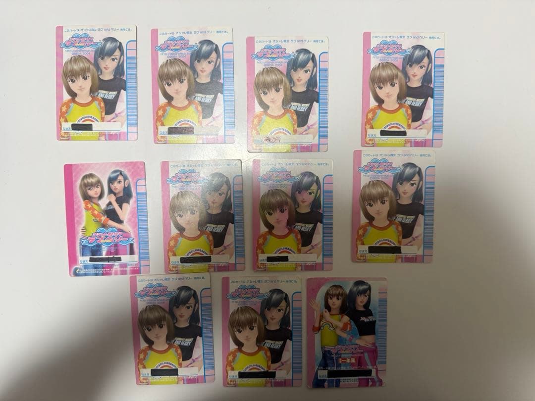 オシャレ魔女ラブandベリー　トレーディングカード(ケース付き)