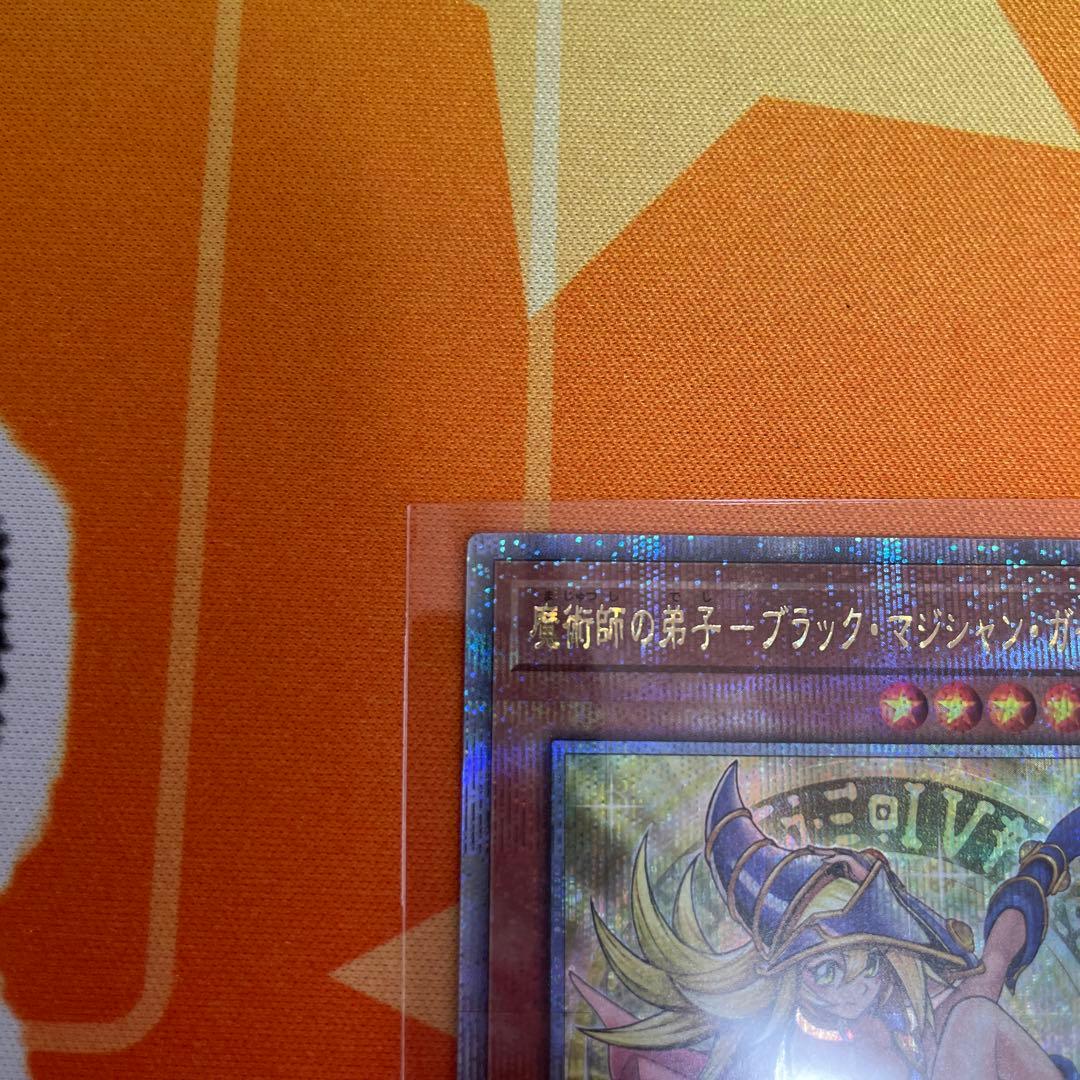 魔術師の弟子ーブラック・マジシャン・ガール　クオシク　25th