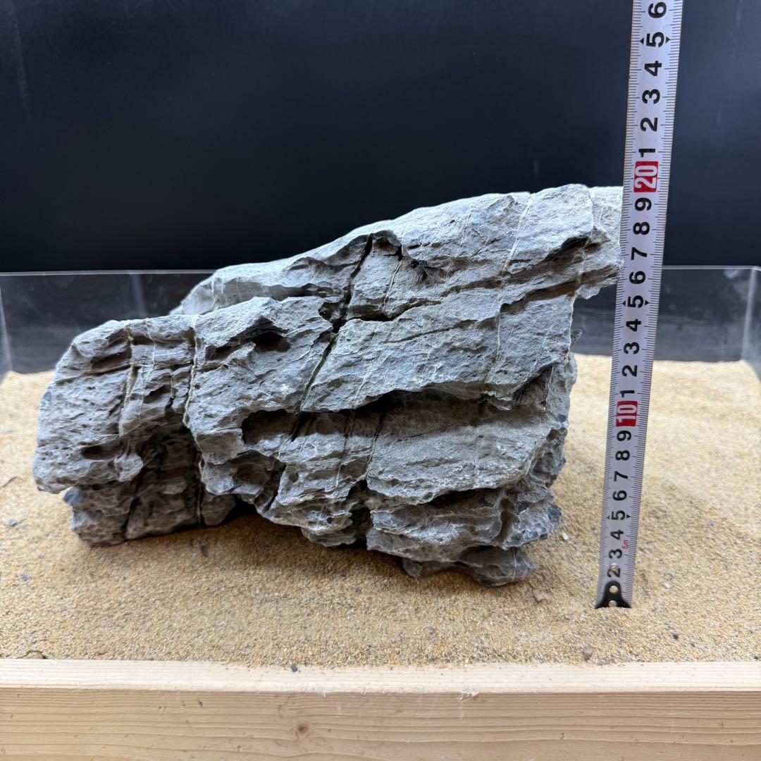 MSS-6876 セレクト品青龍石30cm親石　龍王石　竜王石