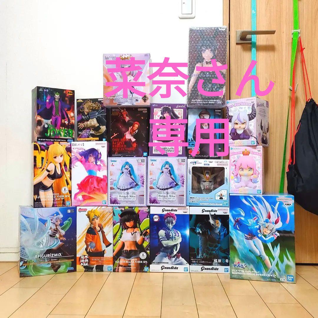 プライズフィギュア20体まとめ売り【値下げ】