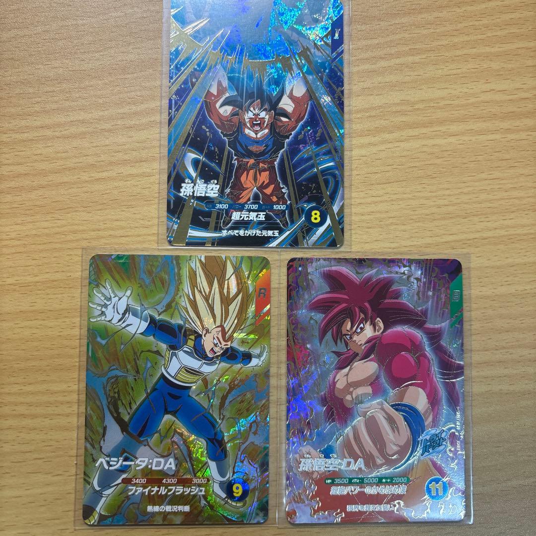 プロフィール読んでから購入してください様 リクエスト 3点 まとめ商品