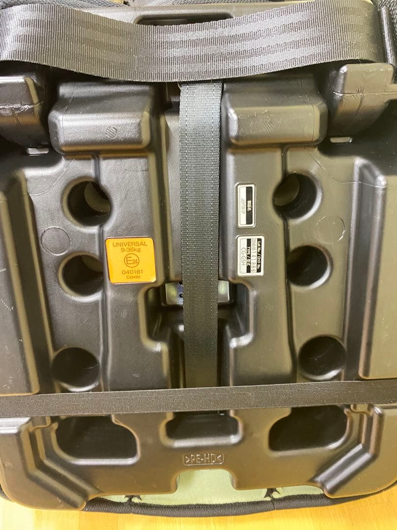 美品✨COMBI コンビ ジョイトリップ エアスルー GG 16011 送料無料