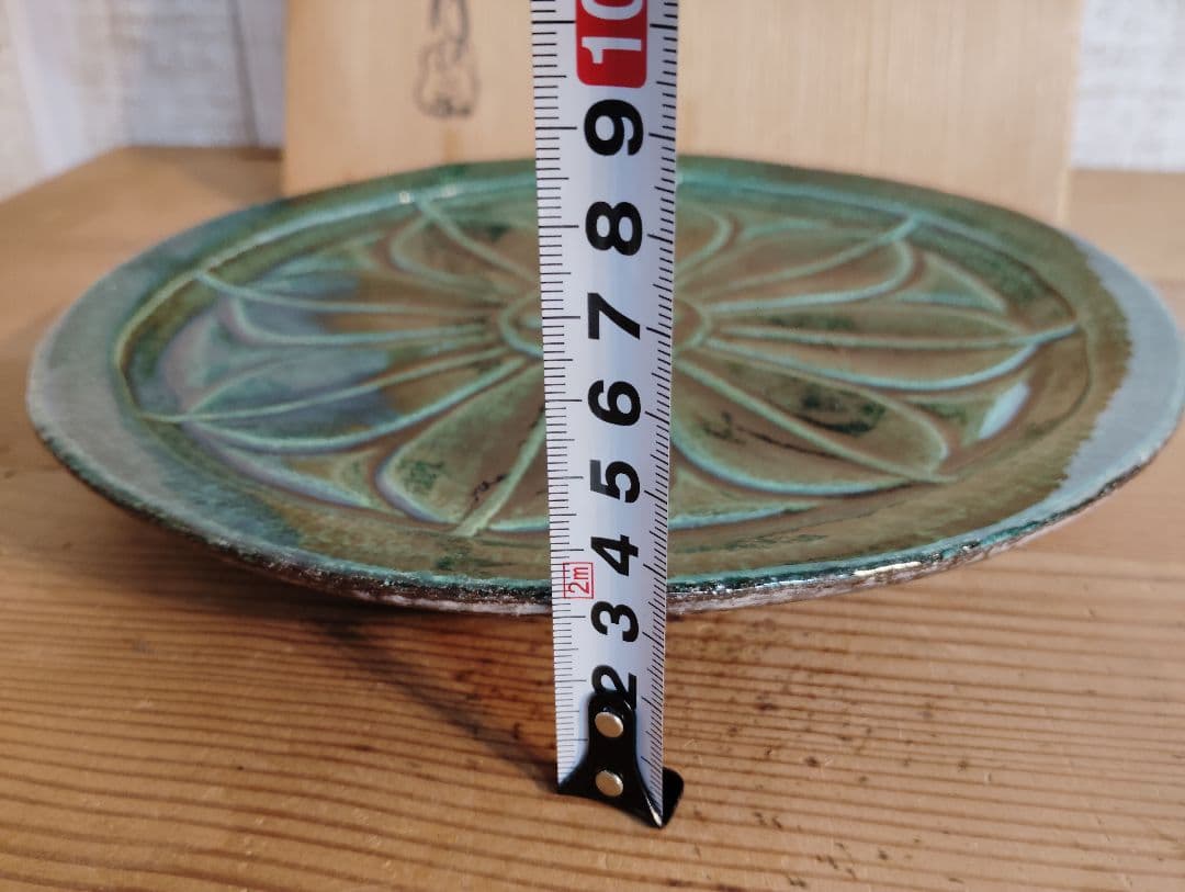 吉向窯 七世 吉向松月 飾皿　瓦皿　 共箱付 新品　未使用　美品