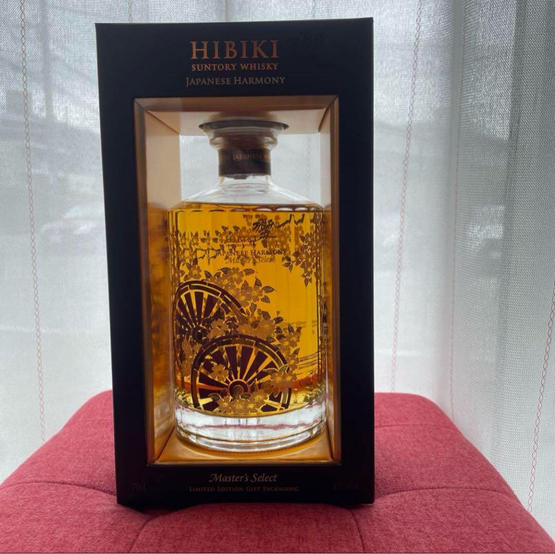 響Hibiki Japanese Harmony マスターズセレクト 700ml