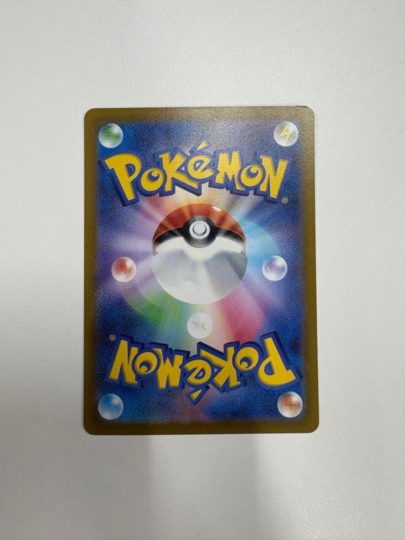 と*ん様 サーナイトex SAR